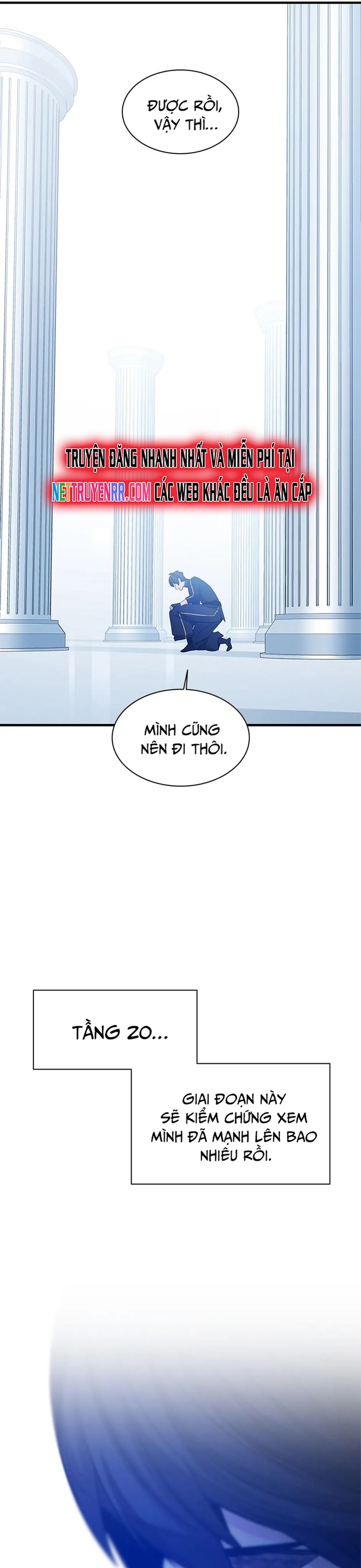 Hầm Ngục Hướng Dẫn Cấp Địa Ngục: Chapter 151