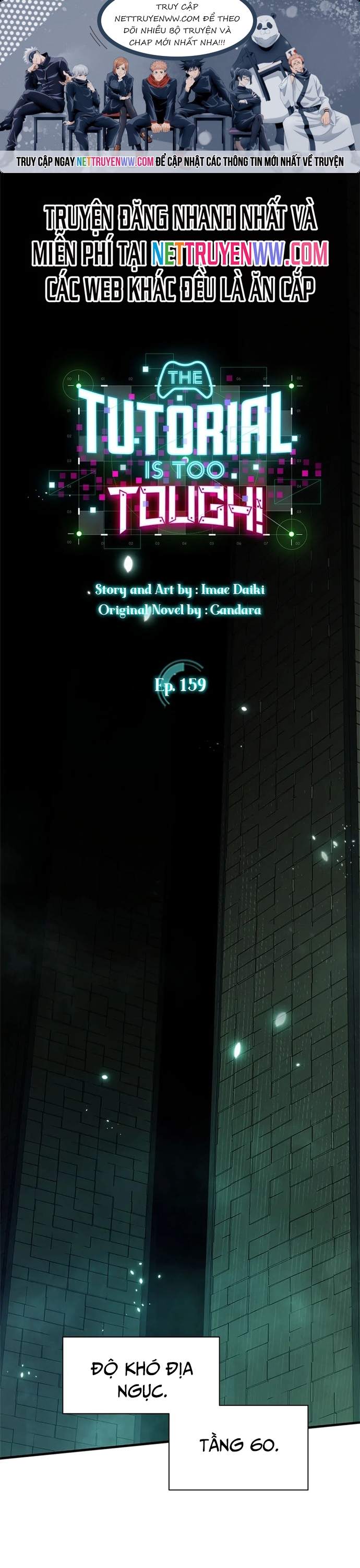 Hầm Ngục Hướng Dẫn Cấp Địa Ngục: Chapter 159
