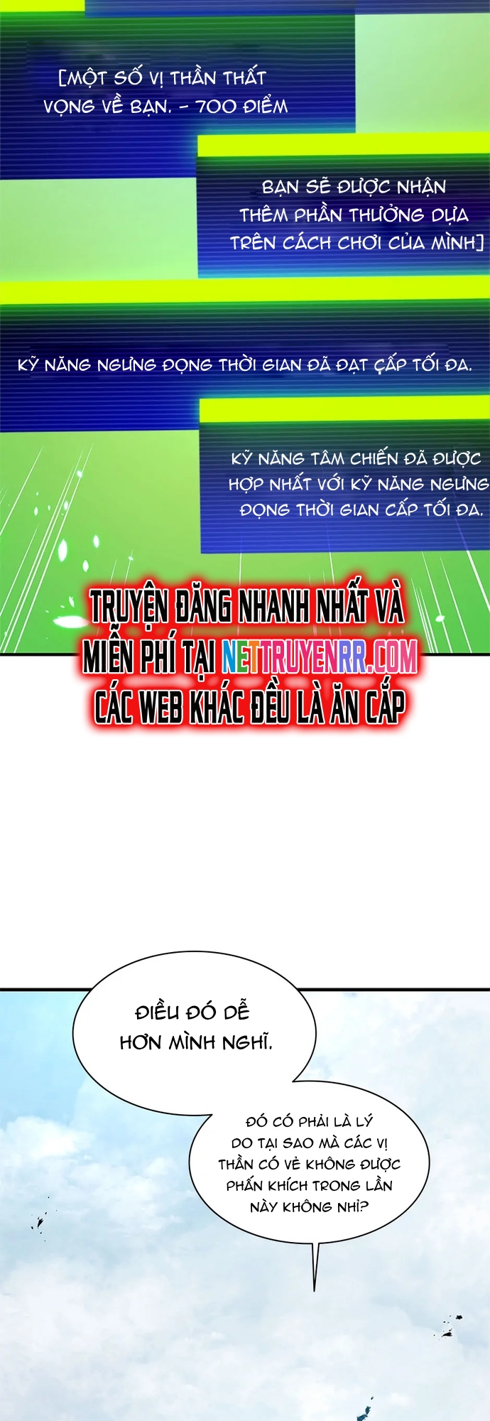 Hầm Ngục Hướng Dẫn Cấp Địa Ngục: Chapter 161