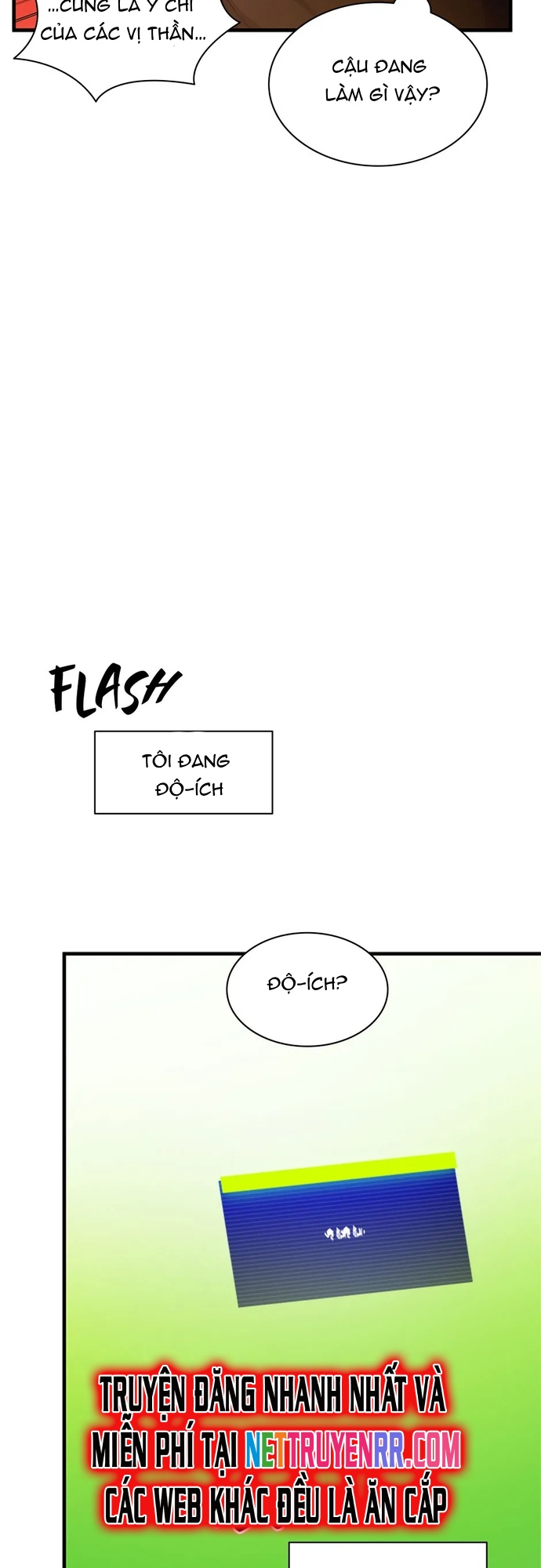 Hầm Ngục Hướng Dẫn Cấp Địa Ngục: Chapter 162