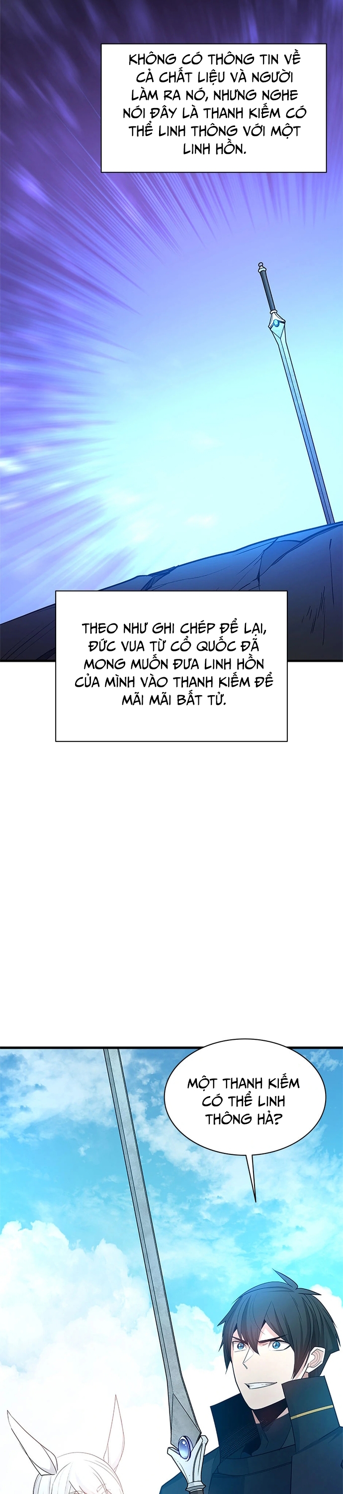 Hầm Ngục Hướng Dẫn Cấp Địa Ngục: Chapter 177