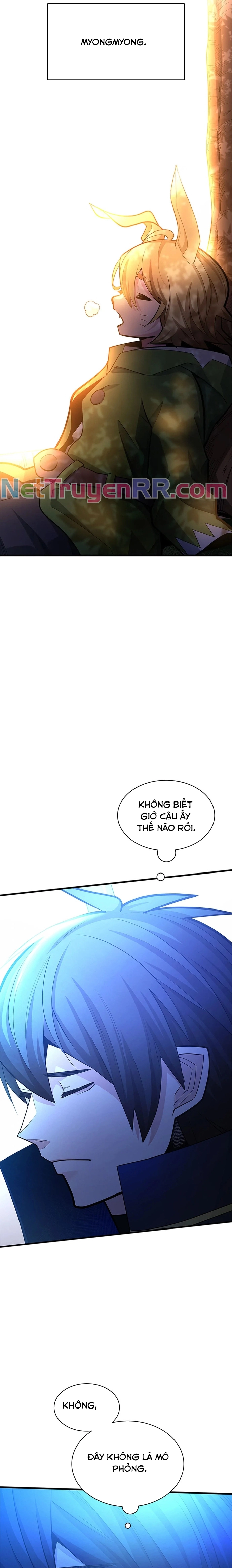 Hầm Ngục Hướng Dẫn Cấp Địa Ngục: Chapter 181