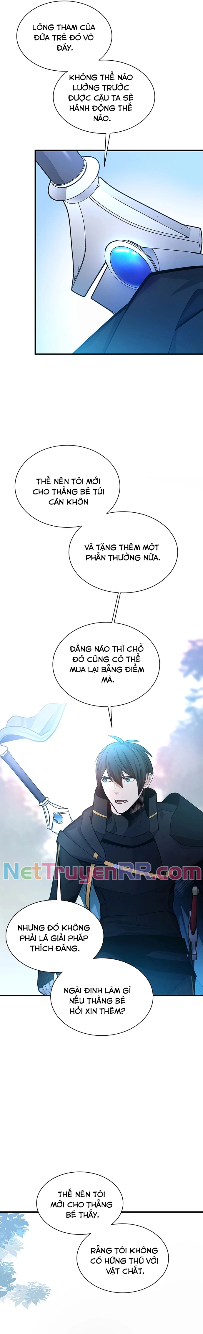 Hầm Ngục Hướng Dẫn Cấp Địa Ngục: Chapter 182