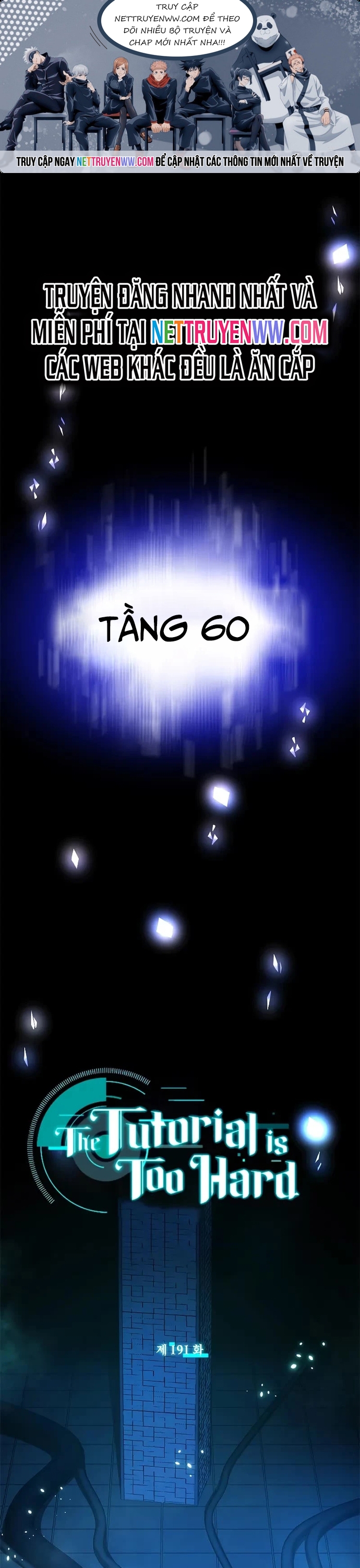 Hầm Ngục Hướng Dẫn Cấp Địa Ngục: Chapter 191