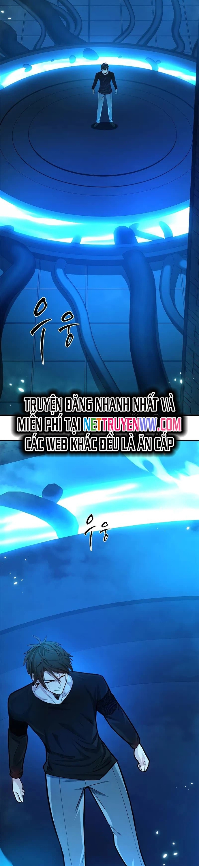 Hầm Ngục Hướng Dẫn Cấp Địa Ngục: Chapter 191