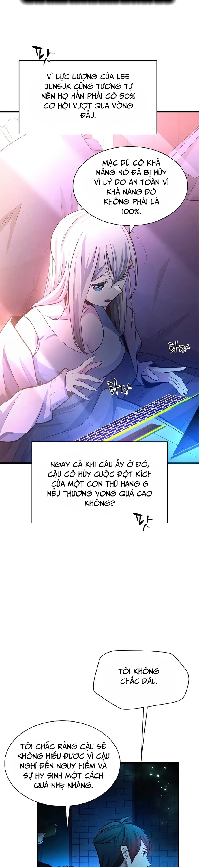 Hầm Ngục Hướng Dẫn Cấp Địa Ngục: Chapter 191