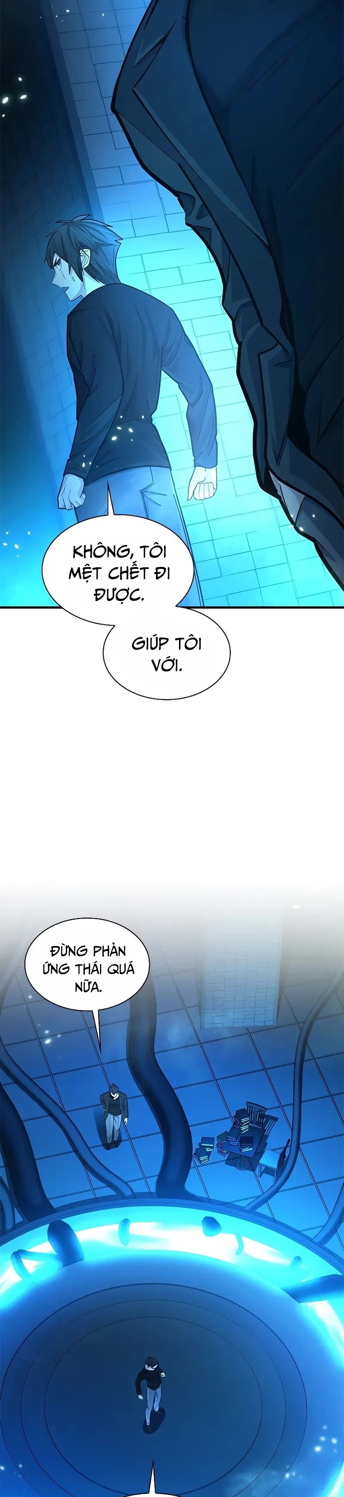 Hầm Ngục Hướng Dẫn Cấp Địa Ngục: Chapter 191