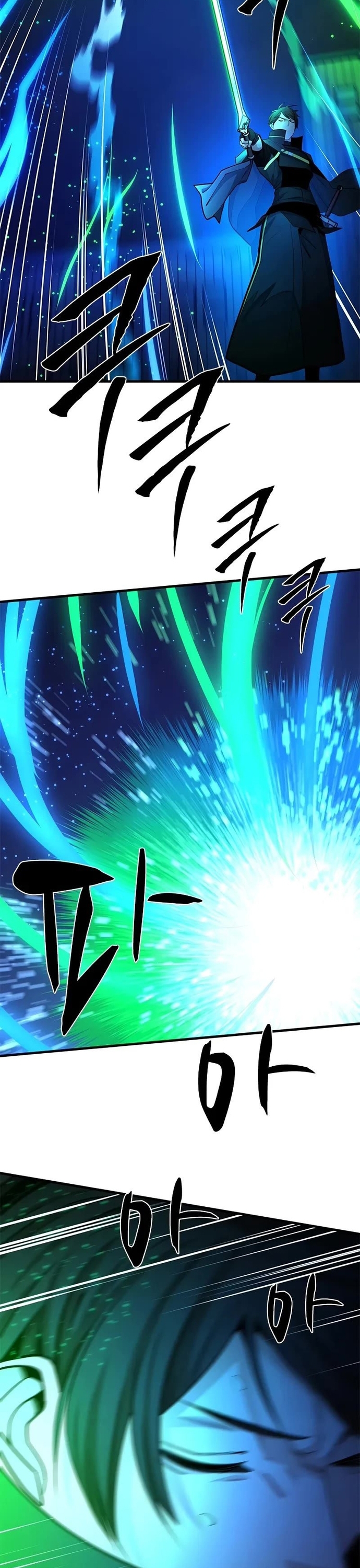 Hầm Ngục Hướng Dẫn Cấp Địa Ngục: Chapter 194