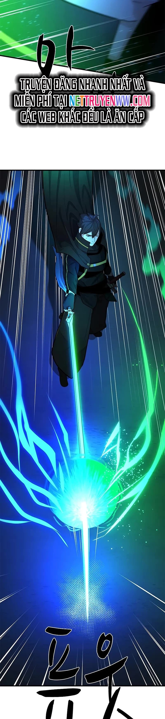 Hầm Ngục Hướng Dẫn Cấp Địa Ngục: Chapter 194