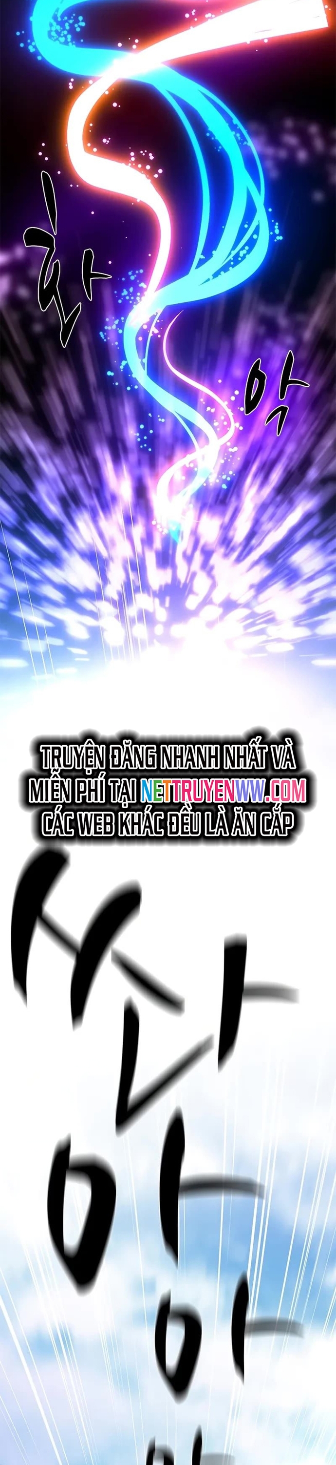 Hầm Ngục Hướng Dẫn Cấp Địa Ngục: Chapter 195