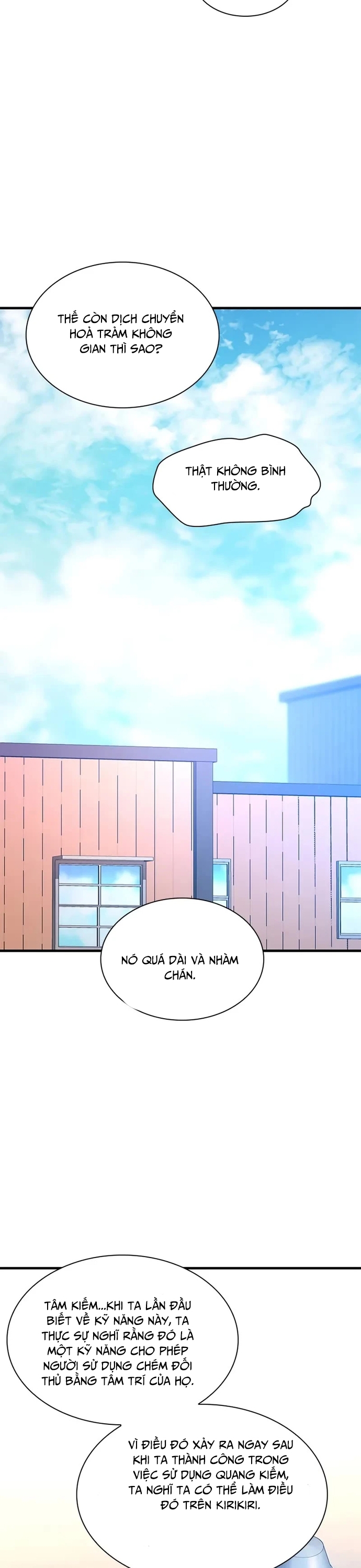 Hầm Ngục Hướng Dẫn Cấp Địa Ngục: Chapter 195