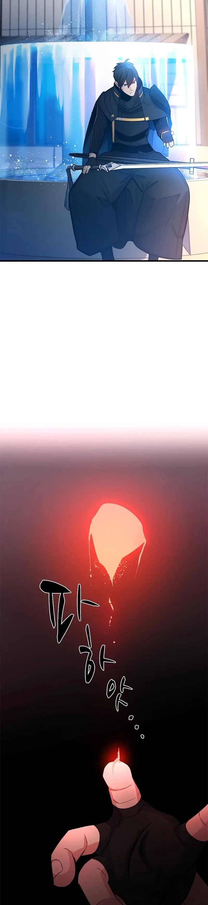 Hầm Ngục Hướng Dẫn Cấp Địa Ngục: Chapter 195