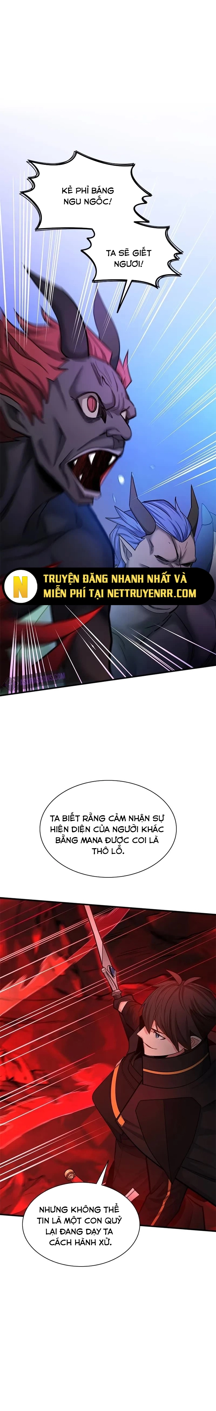 Hầm Ngục Hướng Dẫn Cấp Địa Ngục: Chapter 196