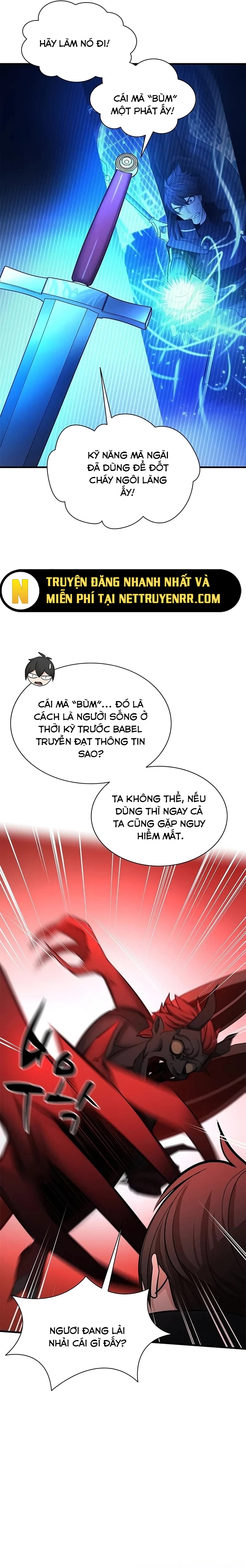 Hầm Ngục Hướng Dẫn Cấp Địa Ngục: Chapter 197