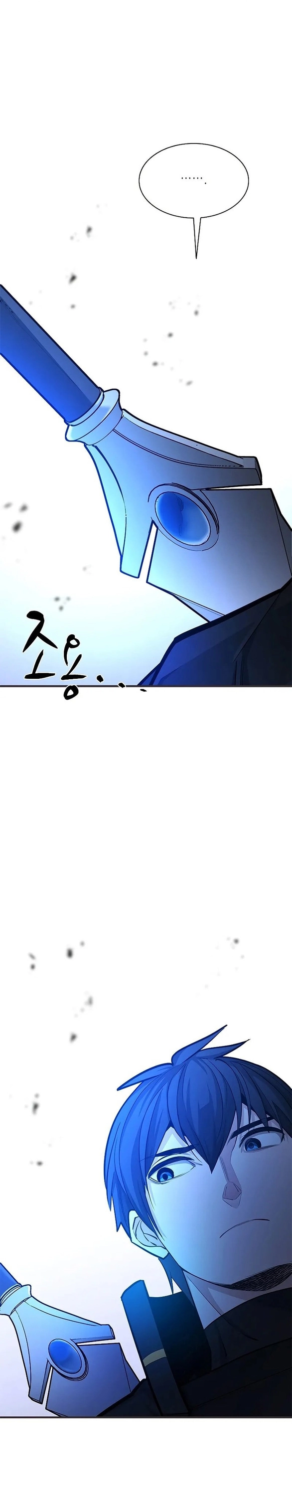 Hầm Ngục Hướng Dẫn Cấp Địa Ngục: Chapter 202