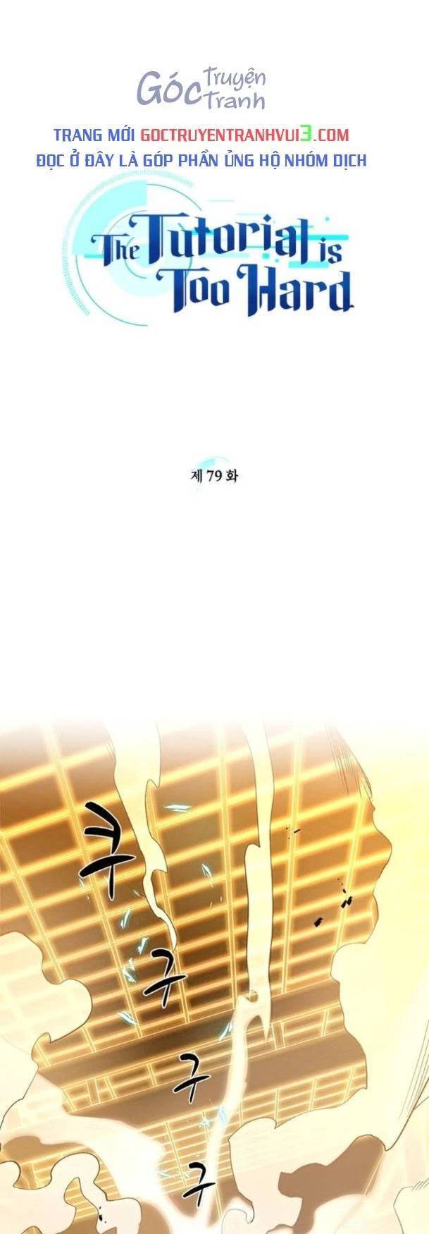 Hầm Ngục Hướng Dẫn Cấp Địa Ngục: Chapter 79