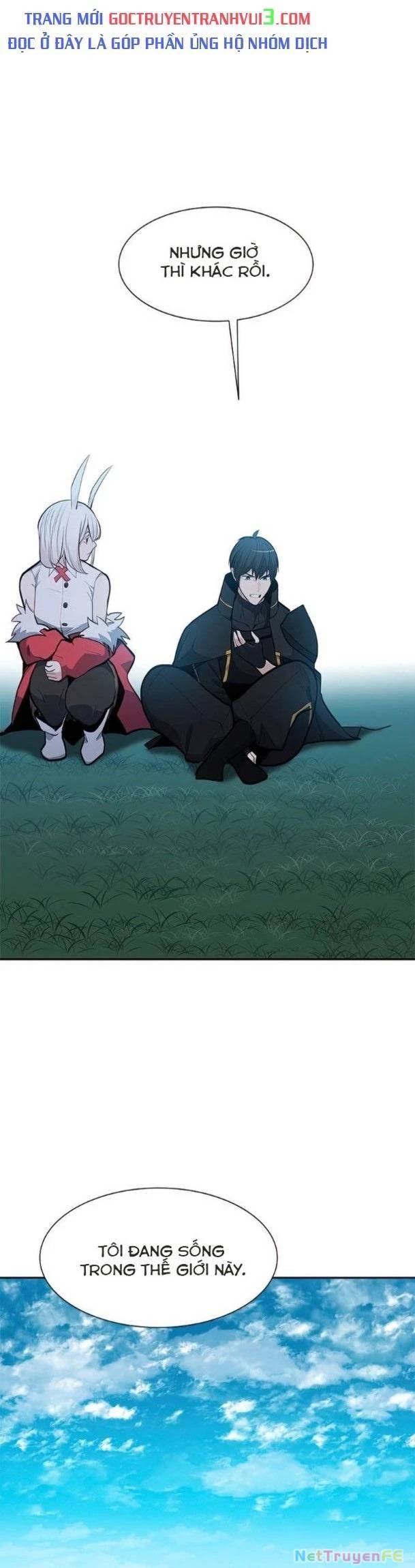 Hầm Ngục Hướng Dẫn Cấp Địa Ngục: Chapter 79