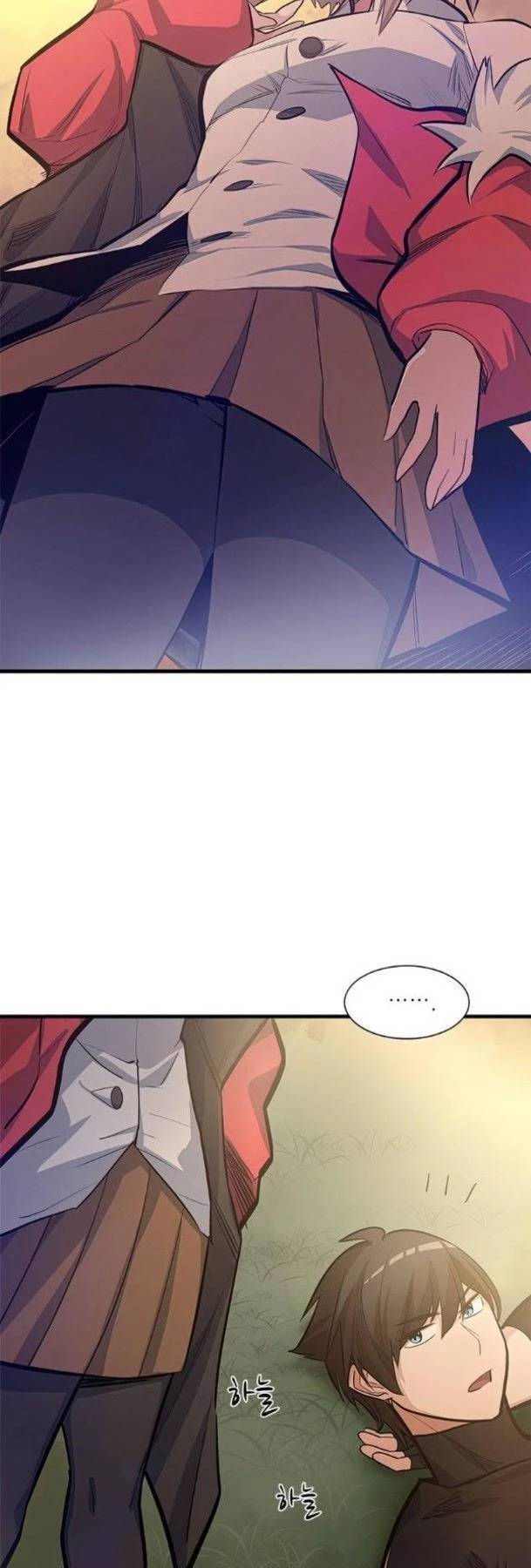 Hầm Ngục Hướng Dẫn Cấp Địa Ngục: Chapter 80