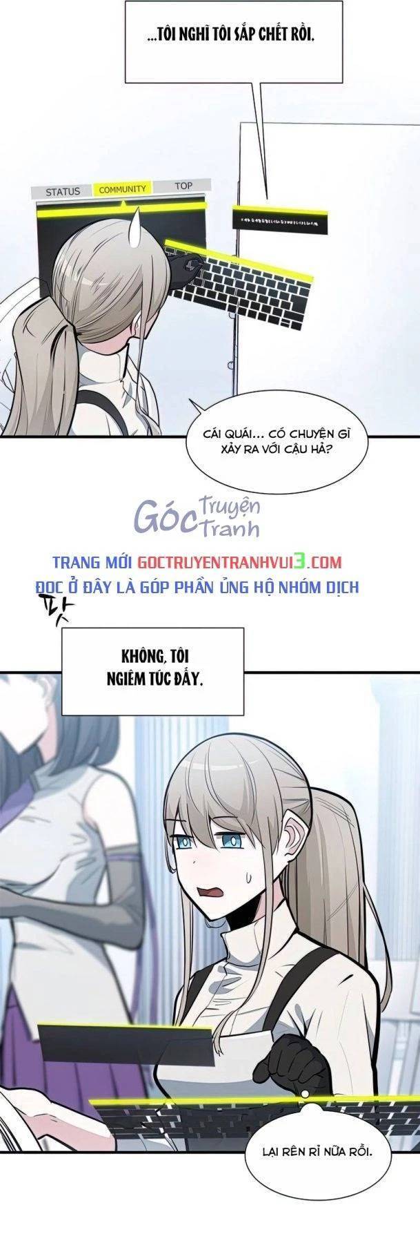 Hầm Ngục Hướng Dẫn Cấp Địa Ngục: Chapter 81