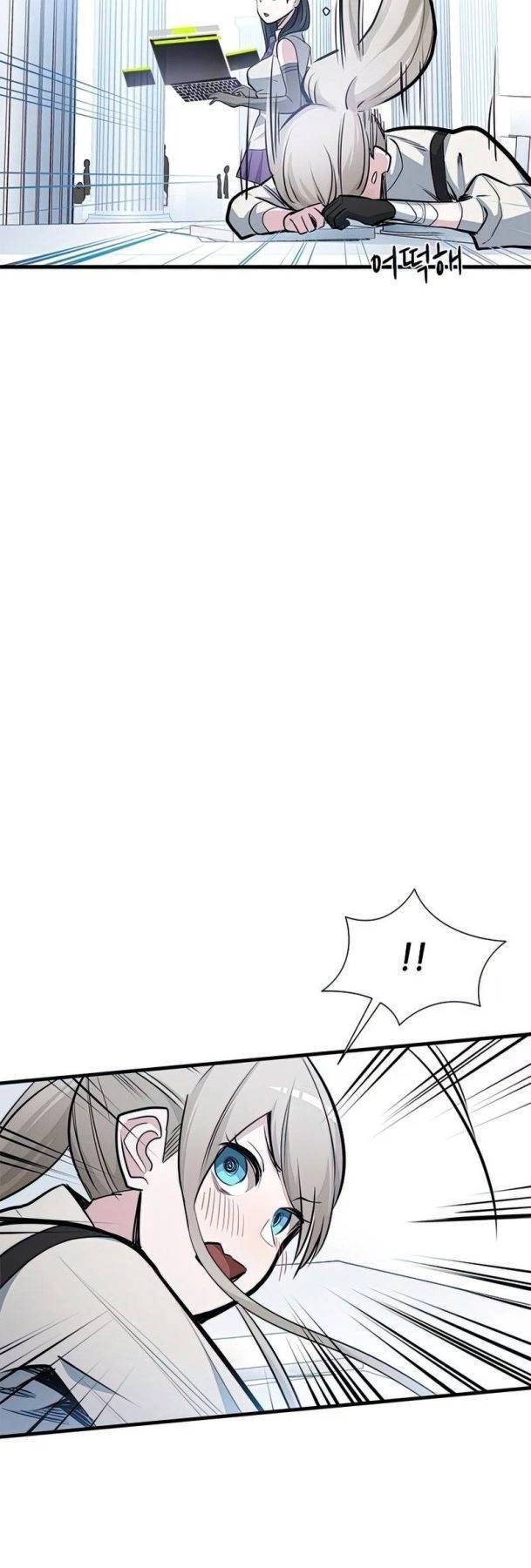 Hầm Ngục Hướng Dẫn Cấp Địa Ngục: Chapter 81