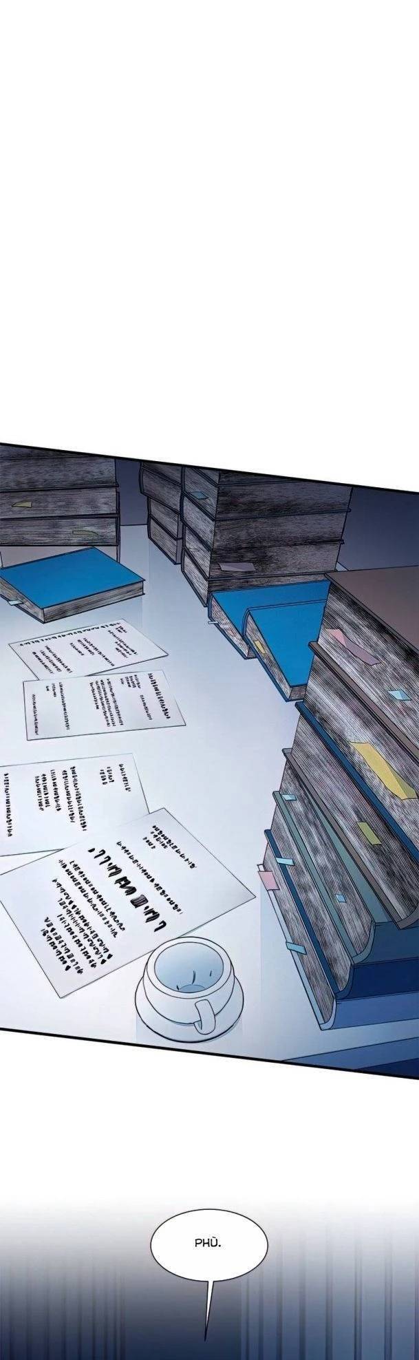 Hầm Ngục Hướng Dẫn Cấp Địa Ngục: Chapter 81