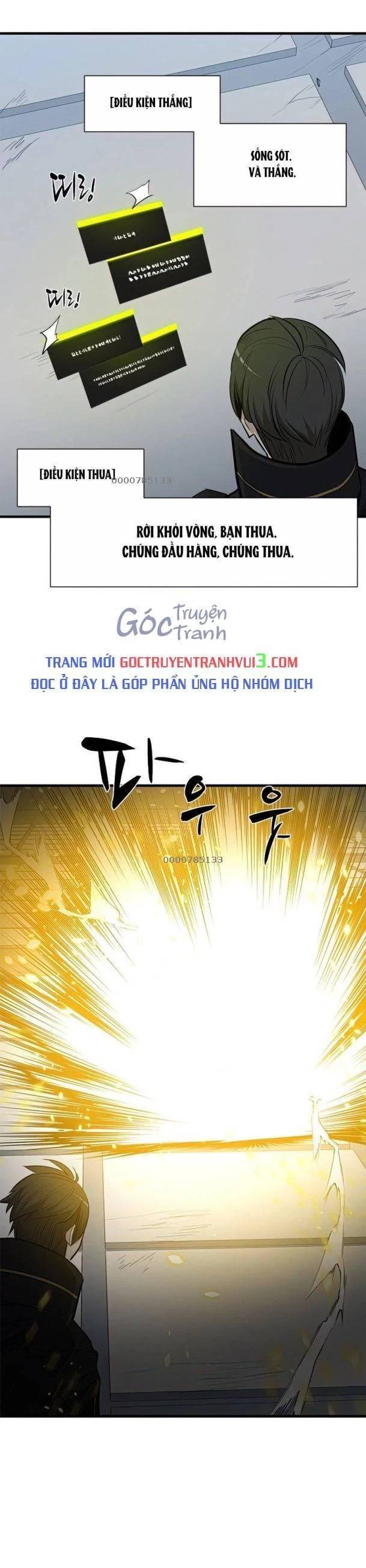 Hầm Ngục Hướng Dẫn Cấp Địa Ngục: Chapter 82