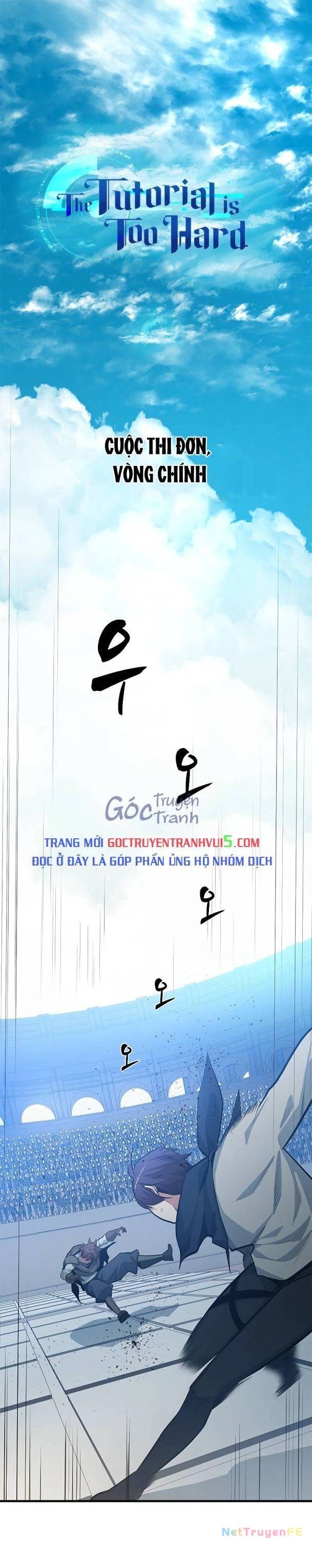 Hầm Ngục Hướng Dẫn Cấp Địa Ngục: Chapter 84