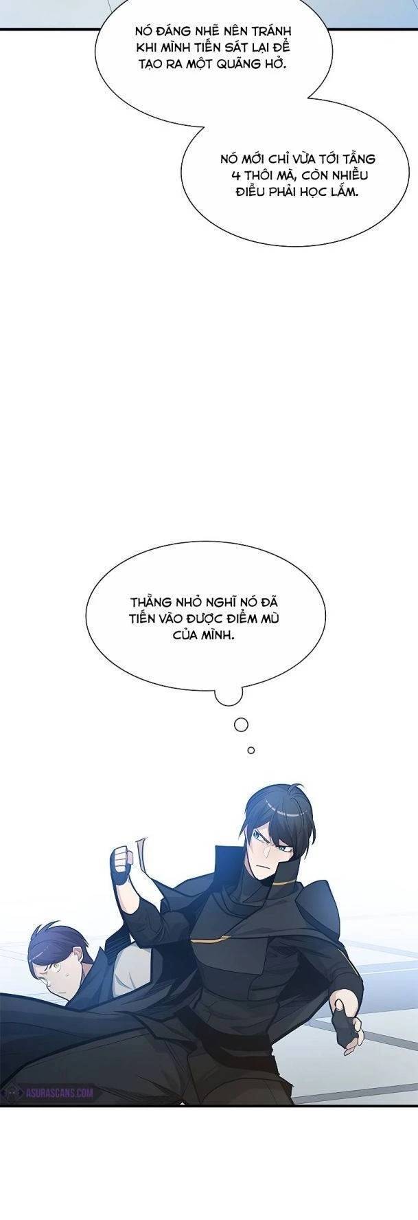 Hầm Ngục Hướng Dẫn Cấp Địa Ngục: Chapter 84