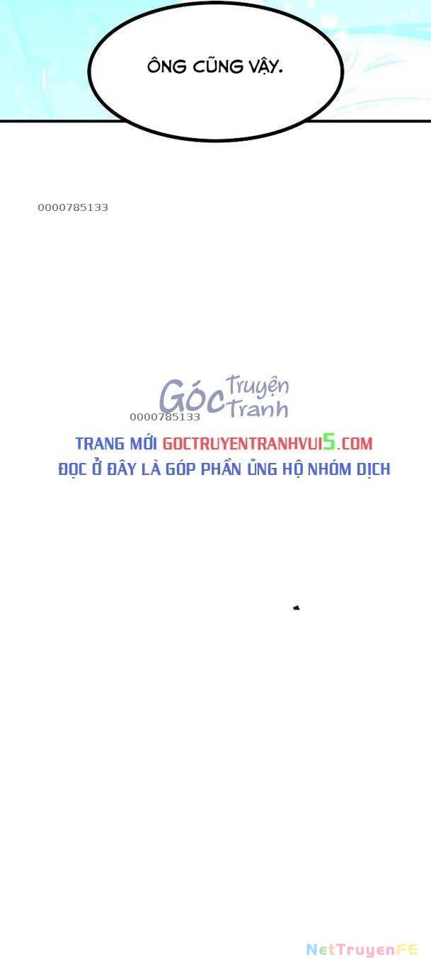 Hầm Ngục Hướng Dẫn Cấp Địa Ngục: Chapter 84