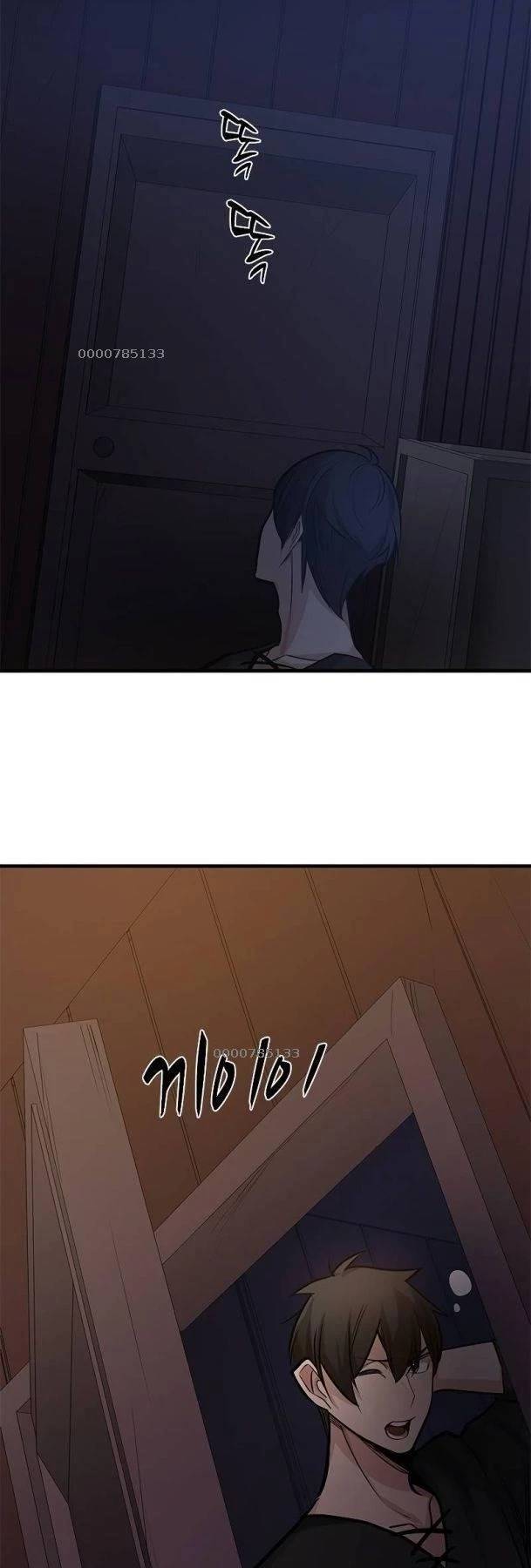 Hầm Ngục Hướng Dẫn Cấp Địa Ngục: Chapter 85