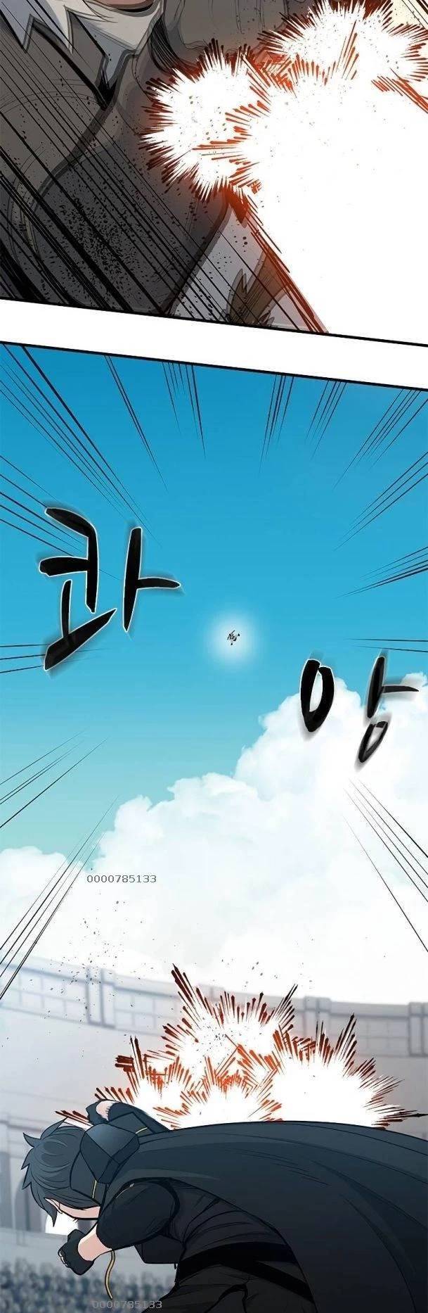 Hầm Ngục Hướng Dẫn Cấp Địa Ngục: Chapter 85