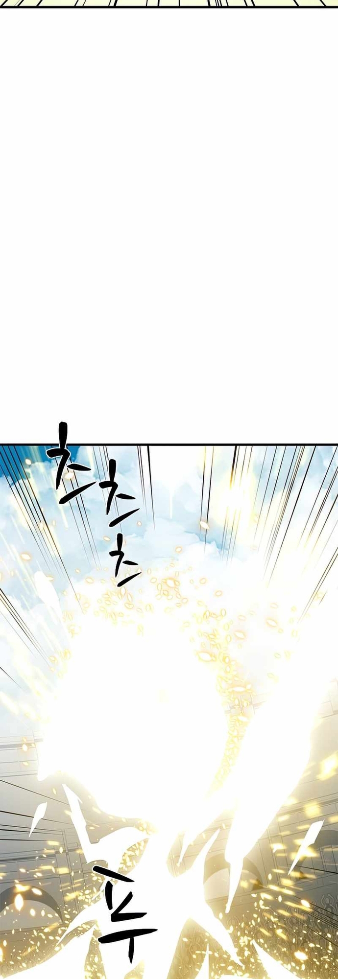 Hầm Ngục Hướng Dẫn Cấp Địa Ngục: Chapter 86