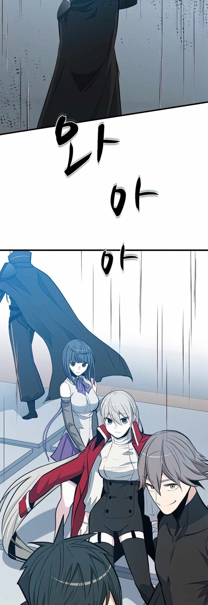 Hầm Ngục Hướng Dẫn Cấp Địa Ngục: Chapter 86