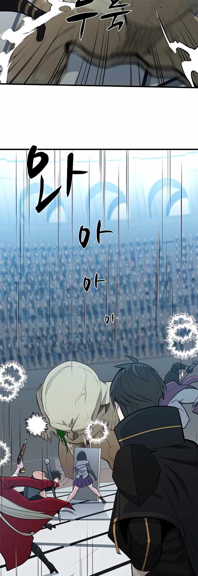 Hầm Ngục Hướng Dẫn Cấp Địa Ngục: Chapter 87