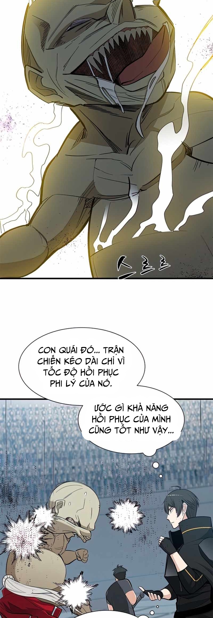 Hầm Ngục Hướng Dẫn Cấp Địa Ngục: Chapter 87