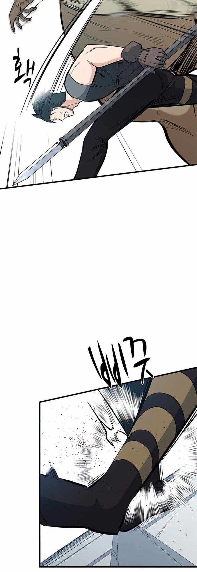 Hầm Ngục Hướng Dẫn Cấp Địa Ngục: Chapter 87