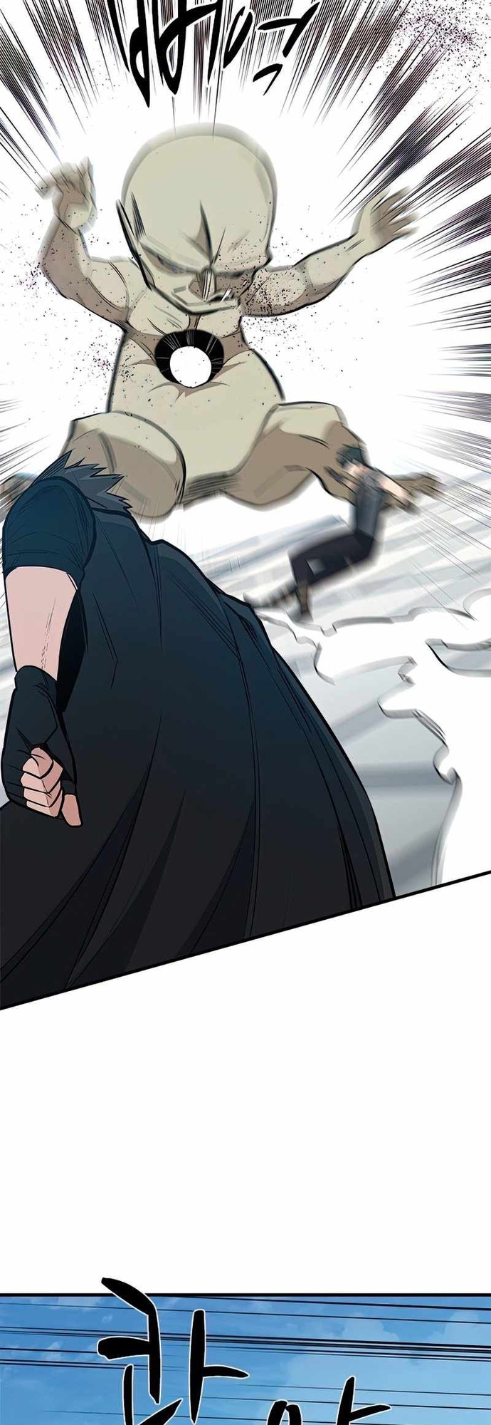 Hầm Ngục Hướng Dẫn Cấp Địa Ngục: Chapter 87