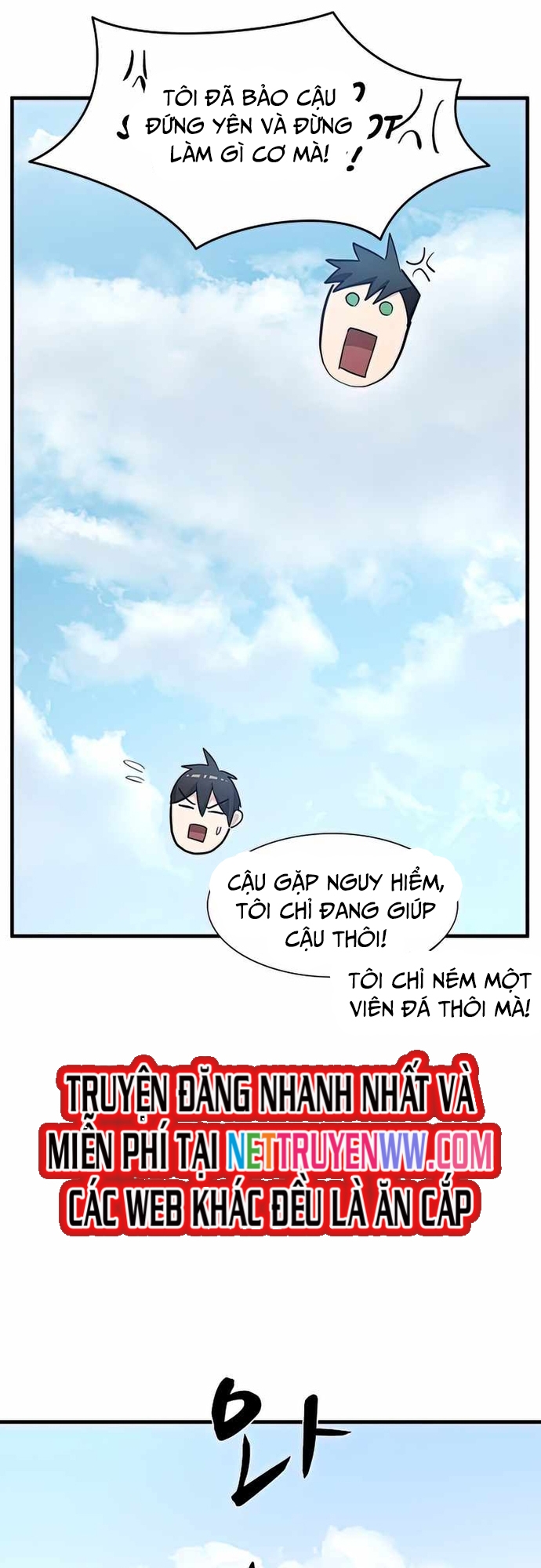 Hầm Ngục Hướng Dẫn Cấp Địa Ngục: Chapter 87