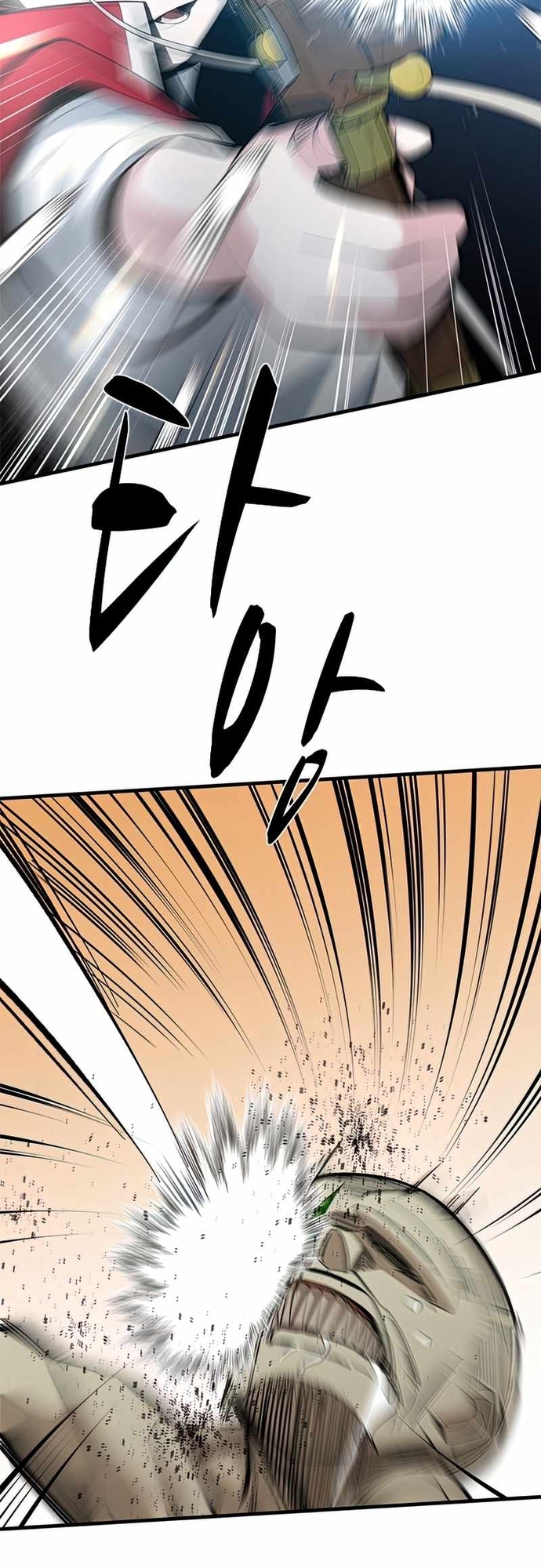 Hầm Ngục Hướng Dẫn Cấp Địa Ngục: Chapter 87