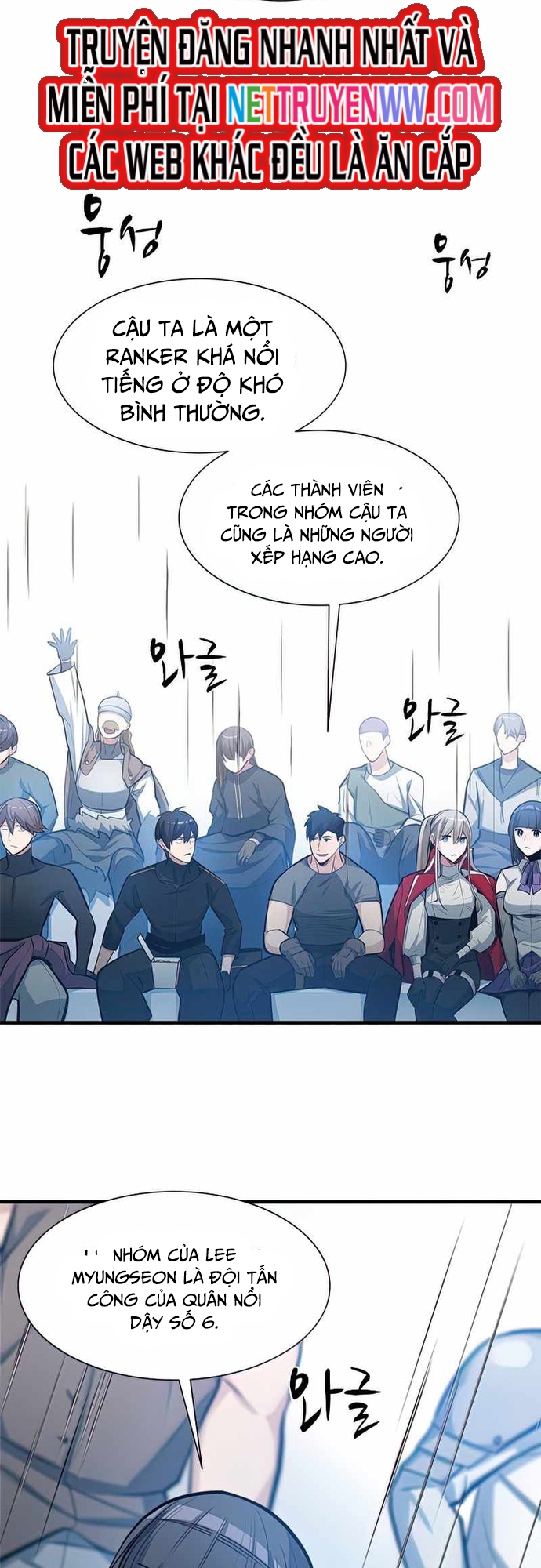 Hầm Ngục Hướng Dẫn Cấp Địa Ngục: Chapter 87