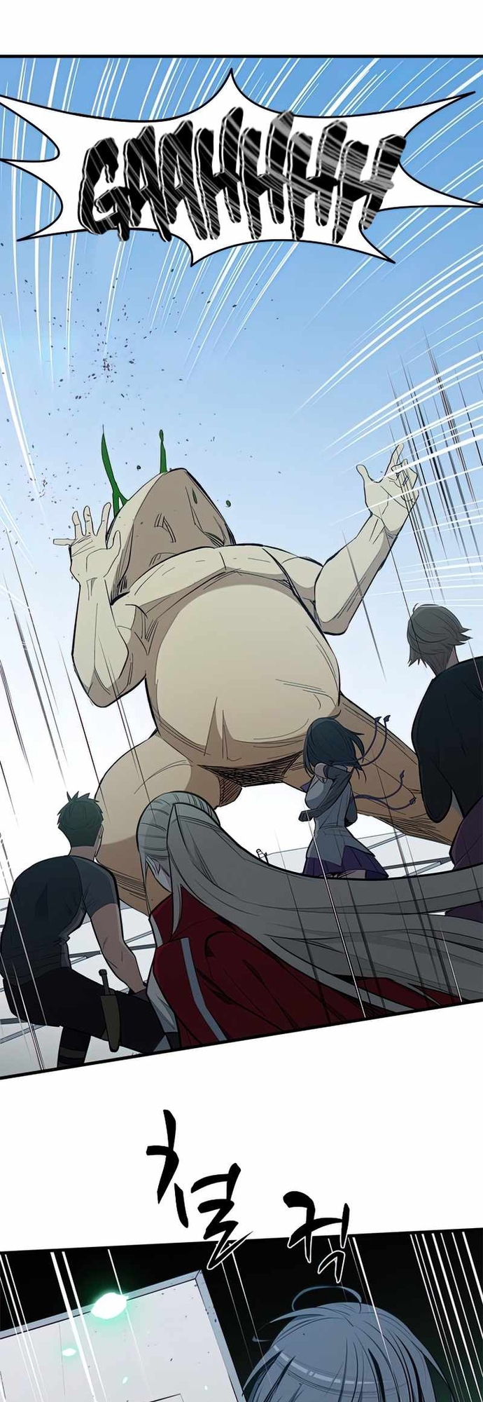 Hầm Ngục Hướng Dẫn Cấp Địa Ngục: Chapter 87