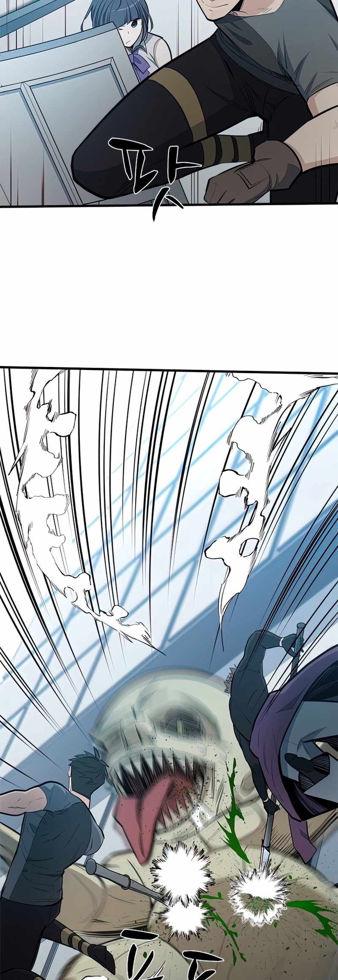 Hầm Ngục Hướng Dẫn Cấp Địa Ngục: Chapter 87