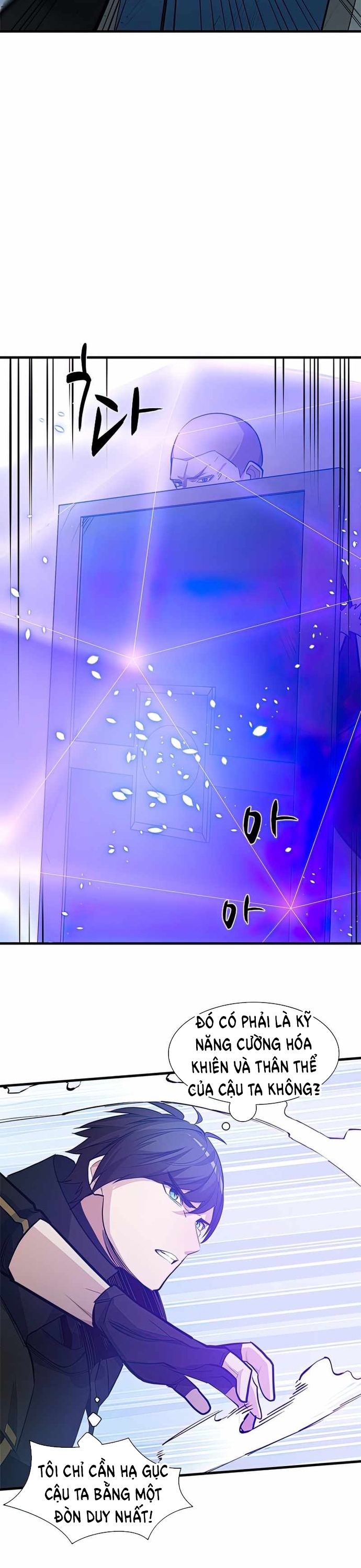 Hầm Ngục Hướng Dẫn Cấp Địa Ngục: Chapter 88