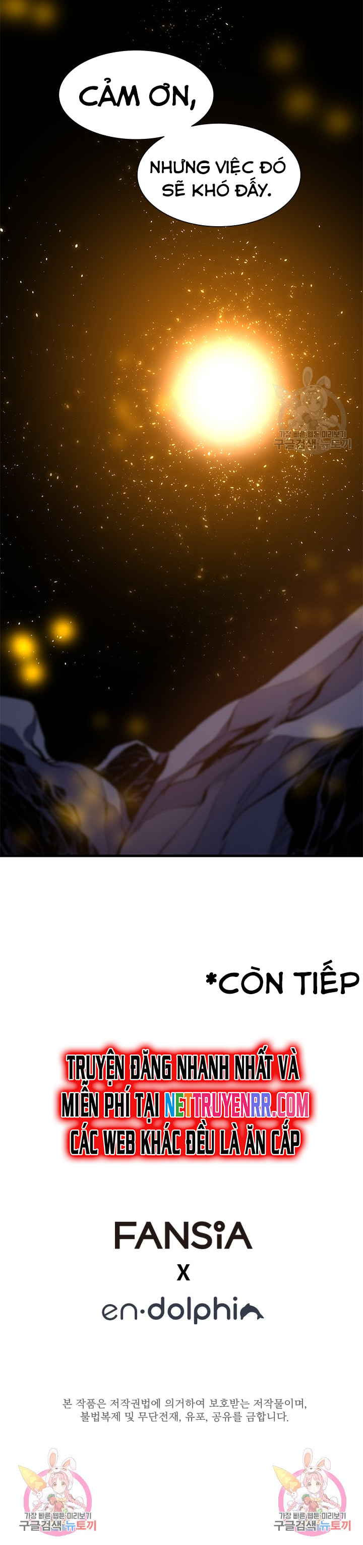 Hầm Ngục Hướng Dẫn Cấp Địa Ngục: Chapter 96