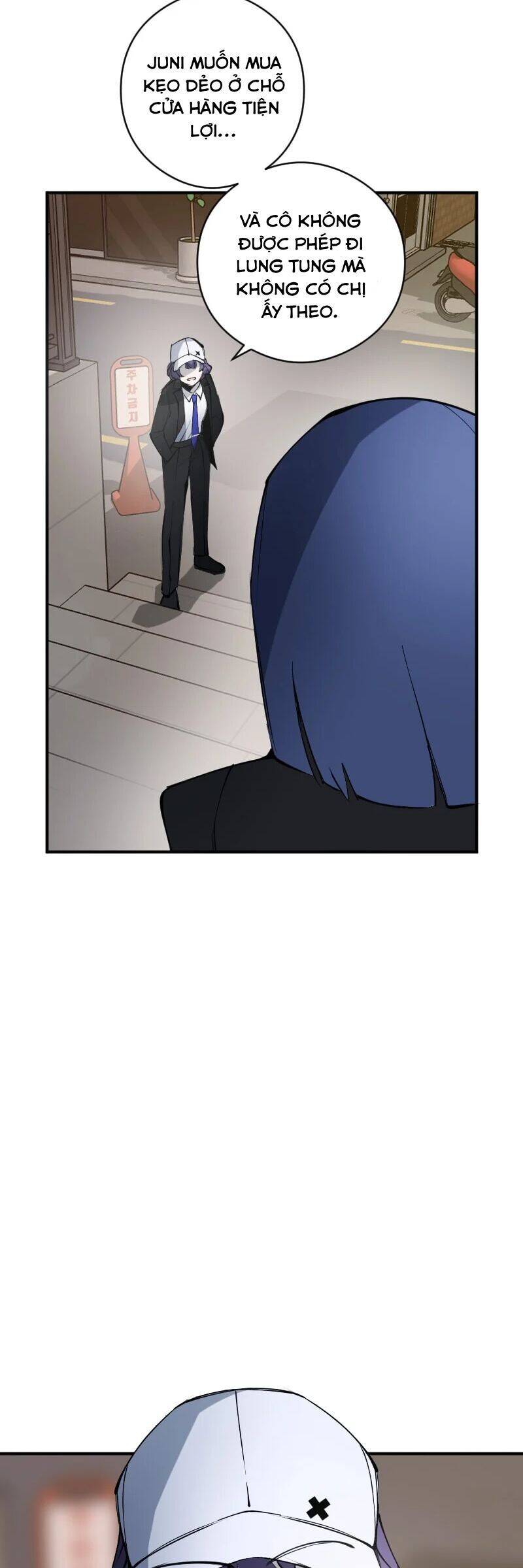 Hand Jumper: Chapter 12