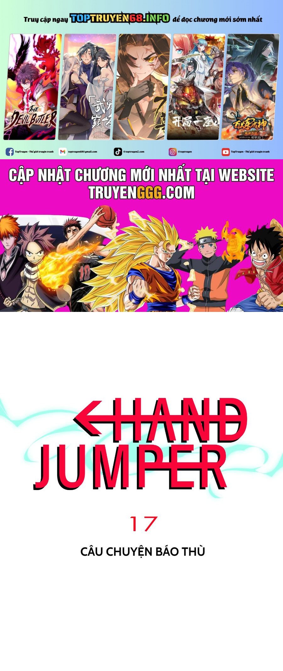 Hand Jumper: Chapter 17