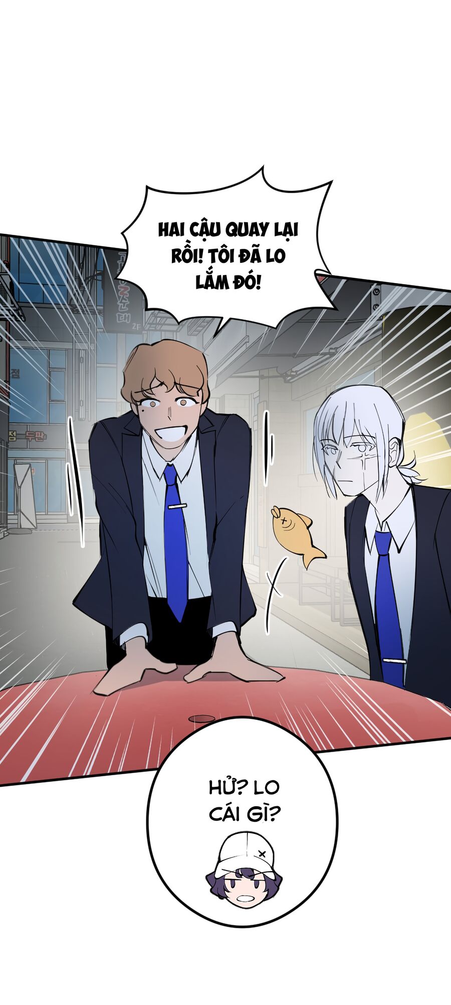 Hand Jumper: Chapter 17