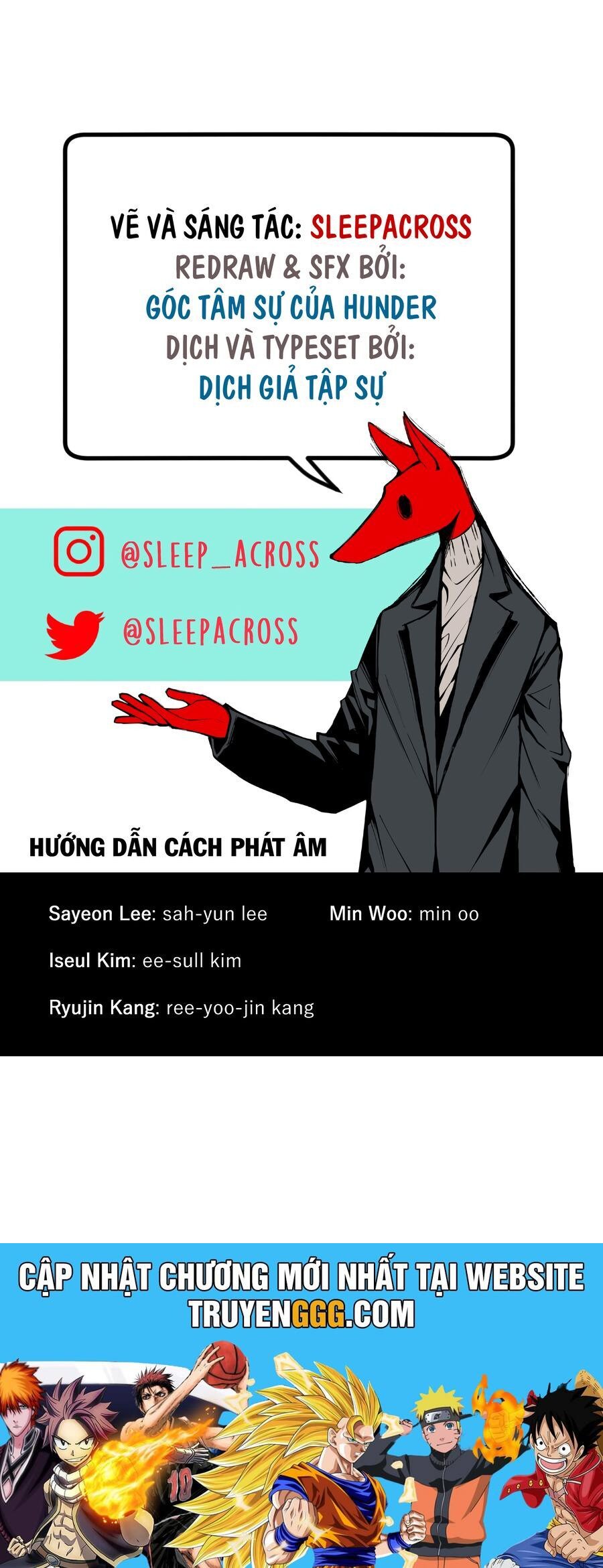 Hand Jumper: Chapter 17