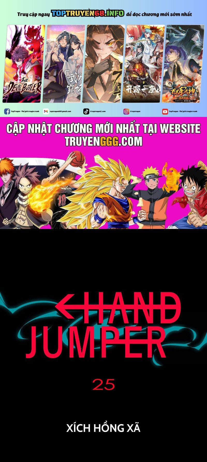 Hand Jumper: Chapter 25