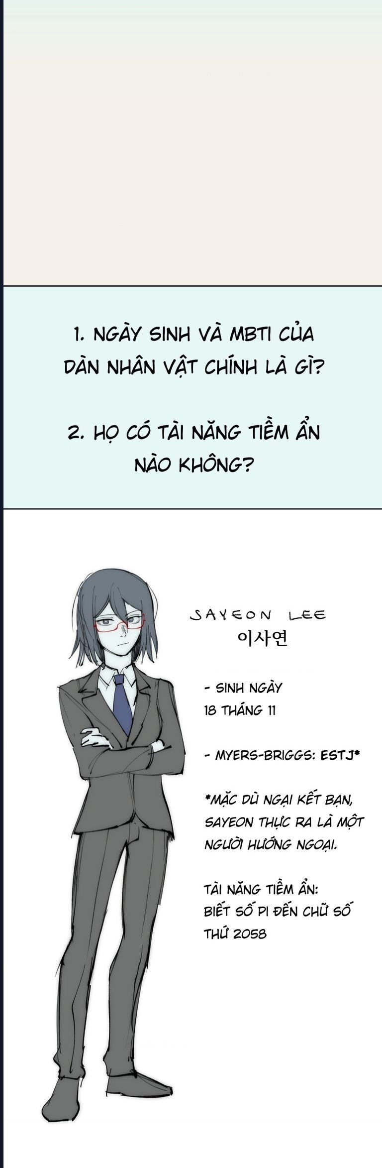 Hand Jumper: Chapter 40.5
